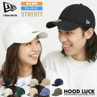 ニューエラ キャップ 無地 newera 9Twenty 920 レディース ローキャップ メンズ おしゃれ 人気 オススメ …