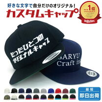 楽天市場】cune キャップの通販