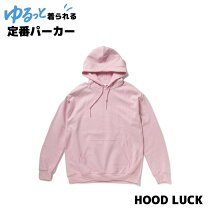 オーバーサイズ パーカー カラーピンク レディースファッション の通販