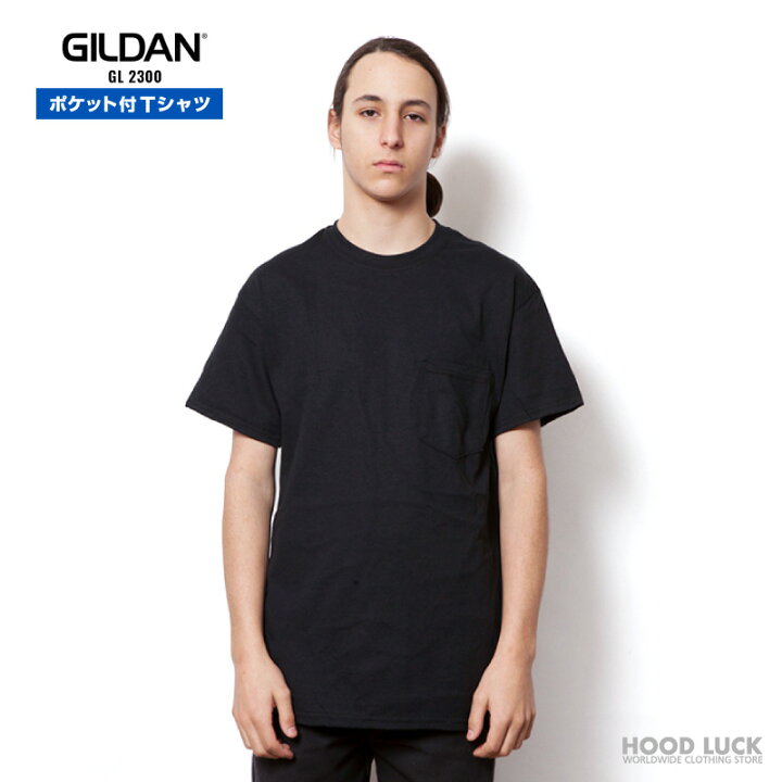 楽天市場】ギルダン GILDAN Tシャツ 無地T シャツ ポケT ポケットT 