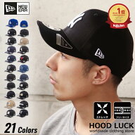 ニューエラ キャップ メンズ おしゃれ 大きいサイズ 9FIFTY ストレッチ LA ドジャース 大谷 NY ヤンキー…