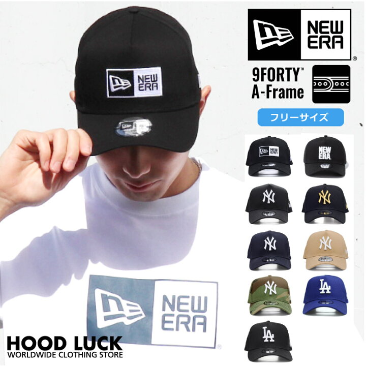 楽天市場】ニューエラ NEW ERA キャップ 9FORTY A-Frame NY メンズ 