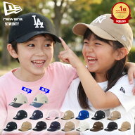 ニューエラ キッズ キャップ 子供 帽子 9TWENTY ローキャップ NEW ERA 男の子 女の子 ダンス衣装 NY BOX…