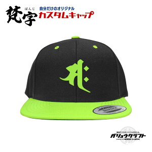 IWihJ Lbv   x[X{[Lbv Y fB[X Mtg LOi 蕨 FB a `[ ʒ I[ Z~I[_[ I[_[Ch   J^