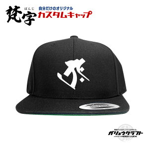 IWihJ Lbv   x[X{[Lbv Y fB[X Mtg LOi 蕨 FB a `[ ʒ I[ Z~I[_[ I[_[Ch   J^