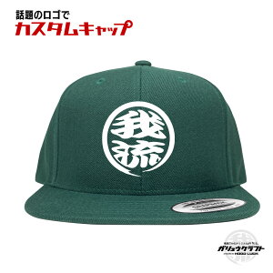 IWi hJ Lbv Y Xq 3D ۂ܂郍S  Cނ ۃS  HX H H El  c `[ St Ry ii JX^ җ a 蕨 [ YLbv