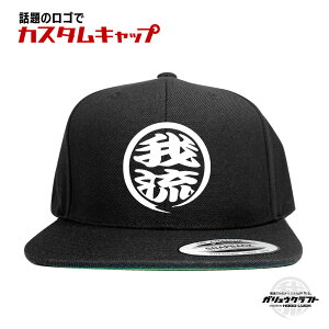 IWi hJ Lbv Y Xq 3D ۂ܂郍S  Cނ ۃS  HX H H El  c `[ St Ry ii JX^ җ a 蕨 [ YLbv