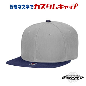 �I���W�i���h�J �L���b�v OTTO �I�b�g�[ �I���W�i�� �X�q �J�X�^�� �����イ �M�t�g �S���t�R���y �i�i �җ� �L�O�i ���蕨 �F�B �a���� �`�[�� �ʒ� �Z�~�I�[�_�[ ���c�o �����Y�L�����v ���j