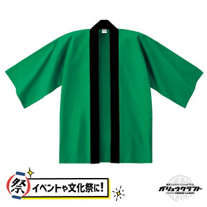 n͂ nbs Cxg bh CG[ IW ubN zCg lCr[ p[v O[ sN Cu[ lTCY t[TCY WjATCY Y fB[X 