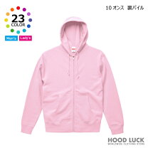 楽天市場】pro club（カラーピンク）（パーカー｜トップス）：メンズ 