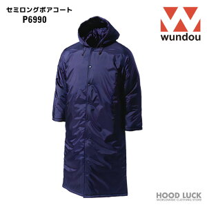 OȃR[g P6990 x`R[g h n Y fB[X N싅 WUNDOU EhE  j̎q ̎q \tg{[ ʋ ʊw OhR[g X^WA WPbg