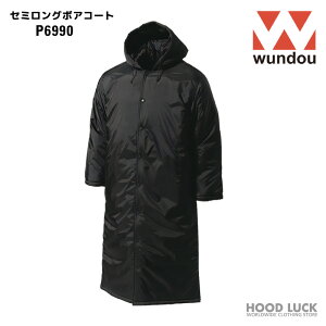 OȃR[g P6990 x`R[g h n Y fB[X N싅 WUNDOU EhE  j̎q ̎q \tg{[ ʋ ʊw OhR[g X^WA WPbg