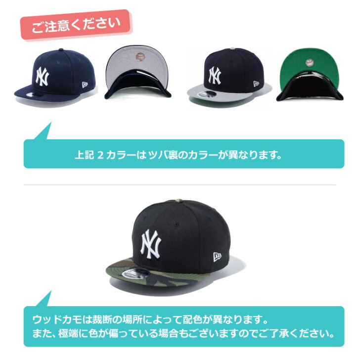 楽天市場】ニューエラ キャップ ヤンキース 9fifty NY NEW ERA 