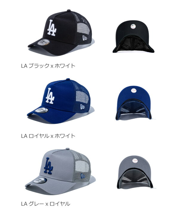 楽天市場】ニューエラ メッシュキャップ 大谷翔平 LA ロサンゼルス 