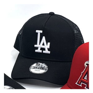 ニューエラ キッズ メッシュキャップ NY LA ヤンキース ドジャース エンゼルス 大谷翔平 NEW ERA KIDS A-FRAME ニューエラー ダンス 衣装 帽子 親子 子供用 ペアルック