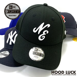 ニューエラ キッズ キャップ 子供用 スナップバック NEW ERA KIDS ニューエラー NEWERA ヤンキース ドジャース ジュニア ヒップホップ ダンス 衣装 帽子 MLB エンゼルス メジャーリーグ