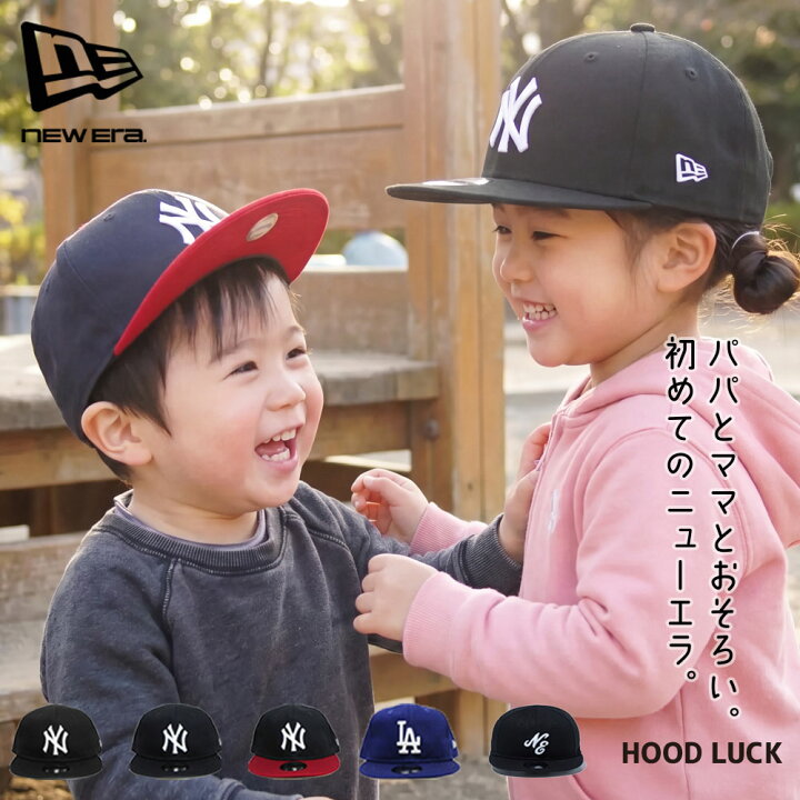 楽天市場】ニューエラ キッズ 帽子 NY NEW ERA KIDS CAP ニューエラー 