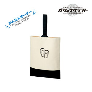 㗚  IWivg  w ƋLO j wZ ct ۈ牀   qǂ j̎q ̎q