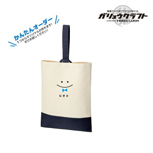 㗚  IWivg  w ƋLO j wZ ct ۈ牀   qǂ j̎q ̎q