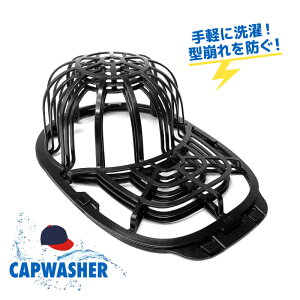 Xq  lbg LbvEHbV[ N[jO CAP WASHER LbvEHbV[ @ P[X veN^[ Xq j[G LbvPA j[G[