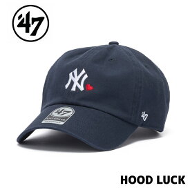 47 キャップ NY ハートロゴ ワンポイン クリーンナップ ニューヨーク・ヤンキース WITH HEART ネイビー バレンタイン プレゼント 帽子 ローキャップ カップル 夫婦 家族 ペアコーデ メンズ レディース