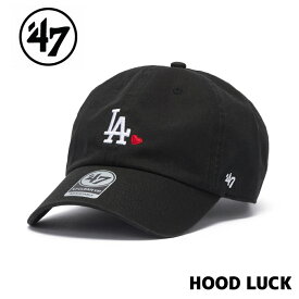 47 キャップ NY ハートロゴ ワンポイン クリーンナップ ロサンゼルス・ドジャース WITH HEART ブラック バレンタイン プレゼント 帽子 ローキャップ カップル 夫婦 家族 ペアコーデ メンズ レディース