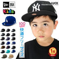kids