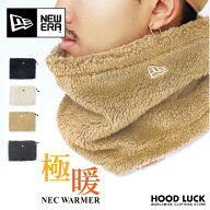 ニューエラ　ネックウォーマー　メンズ レディース　ボア フリース New era 送料無料 防寒 作業服 制服 …