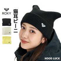 ロキシー 素材 生地・毛糸 アクリル ニット帽 レディース帽子 帽子 バッグ・小物・ブランド雑貨の通販