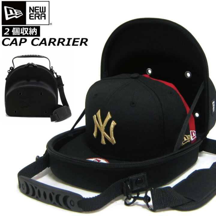 楽天市場】ニューエラ NEW ERA キャップキャリアー ケース 2個収納 