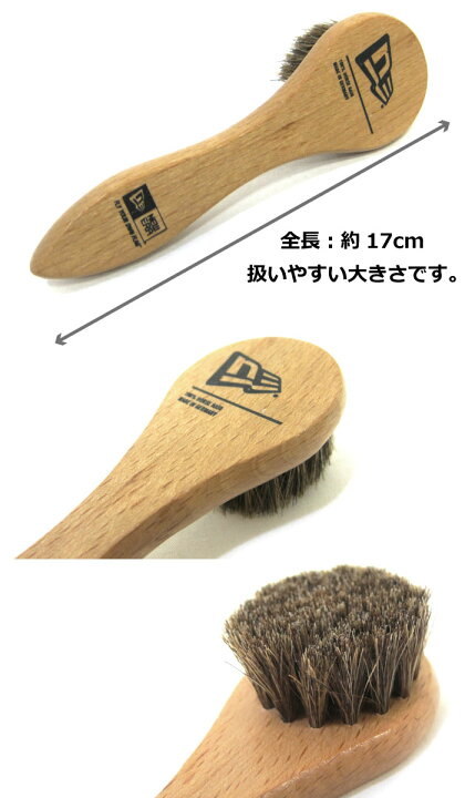 楽天市場】ニューエラ NEW ERA ブラシ ニューエラ キャップケア CAP