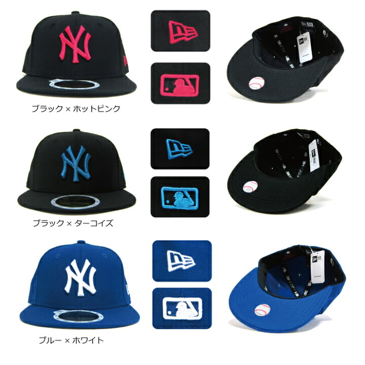 楽天市場】商品入替 セール ニューエラ キッズ キャップ 子供用 NEW 