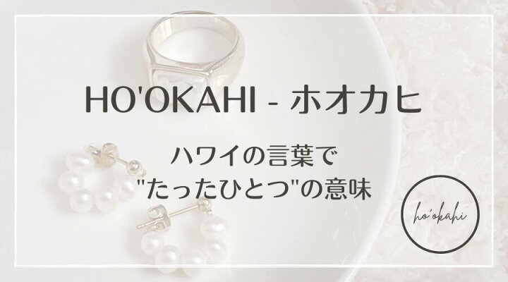 楽天市場】大人気【完全オーダーメイド】【1連 パール チョーカー  