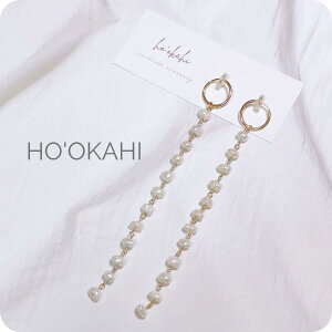 yWp[ OCOzhookahi zIJq p[ ^ W^ O OCO OTCY sAX p[CO CO c h ؂₩  l