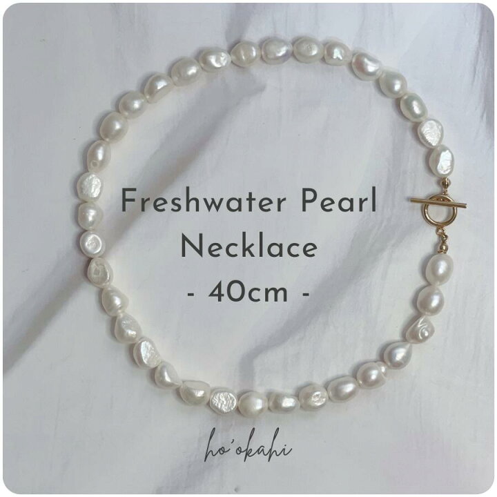 楽天市場】大人気【本物の 淡水パール 使用】大粒バロック ネックレス  