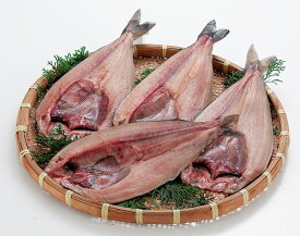 送料無料 ほっけ 氷温乾燥 魚 北海道 「氷温乾燥 ほっけ 食べ比べ セット」 開きほっけ ホッケ ギフト 魚 個包装 海産物 海鮮 海産物ギフト 海鮮ギフト