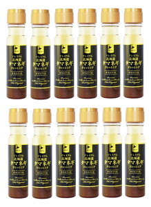 hbVO ܂˂ kC ^}lMhbVO v~A 200ml 12{ ISm[ oCIC_Xg[ 