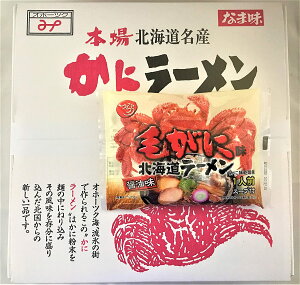 [  kC уKj [ 傤䖡 20 Zbg ܖ [ X[v t  ݖ [   [  }cR ݂Ȃ݂퐻