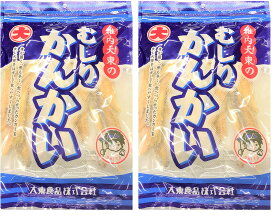 北海道 珍味 むしり かんかい 95g 2個セット 大東食品 こまい 珍味 送料無料