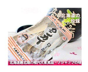  kC [ 񂩂 135g kCY ܂ 哌Hi ܂  [JJC ܂  ̍