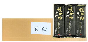    kC y  250g×20 ΉP҂ 1i1P[Xj  kCY   yU