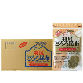 利尻昆布 とろろこんぶ 無添加 北海道産 利尻 とろろ昆布 60g ×30個 近海食品 りしり こんぶ 送料無料