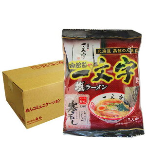  e [ kC [   [ ꕶ  12 1P[X(1)iX[vtj  [ e