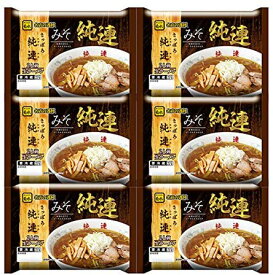 送料無料 札幌ラーメン 純連 味噌 生ラーメン 2食入り×6セット 札幌 みそラーメン じゅんれん 「北海道 ラーメン 」菊水