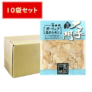  z 1kg ȏ k̑  z K[bN 180g × 10 Ă p K[bN z kC ₫ɂ   Mtg