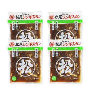 WMXJ  WMXJ kC WMXJ WMXJ  400 g×4pbNZbg ē  Mtg