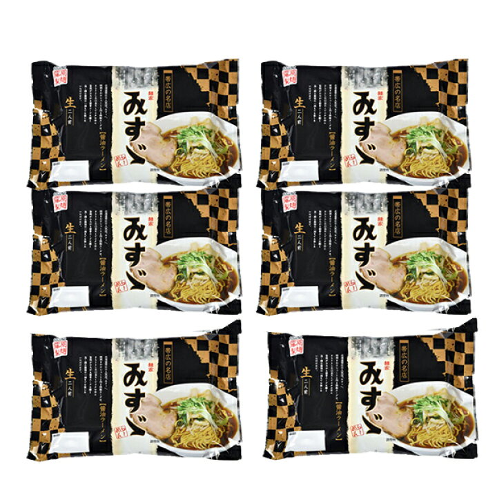 楽天市場 ご当地ラーメン 送料無料 みすず 2食入 6個セット 帯広 ラーメン 北海道 醤油 生ラーメン 北海道 帯広ラーメン ミスズ 藤原製麺 北海道食材専門店 北海道 トーマ