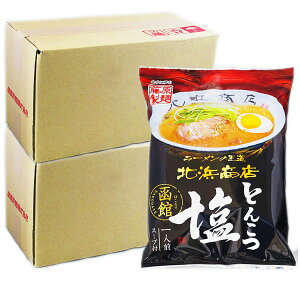   [ klX 20 (2) [  Ƃ񂱂 [ nR_e [ ͂܂傤Ă  CX^g[  ٖklX Ƃ񂱂