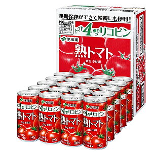 伊藤園 トマト ジュースの人気商品 通販 価格比較 価格 Com 伊藤園 トマト ジュースの人気商品 通販 価格比較 価格 Com