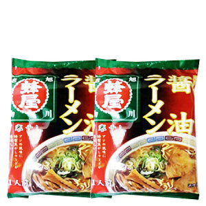 |Cg  n[ kC  [ I ݖ [ 2 ͂ 傤 [  ݖ [ 2Zbg(X[vt)  Zbg e